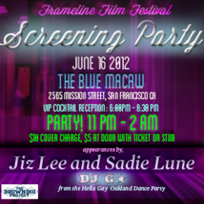 Mommy Is Coming - Frameline36! Mommy Is Coming - Frameline36!